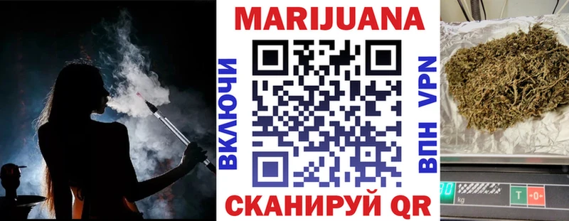 Наркотические вещества Саяногорск КОКАИН  СК  ссылка на мегу зеркало  Меф мяу мяу  АМФ 