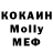 КЕТАМИН ketamine Chuck Modzinski