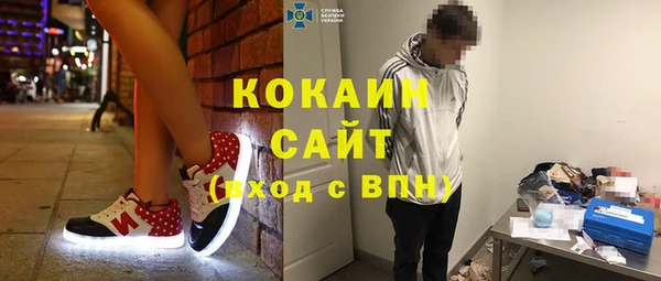 СК Покров