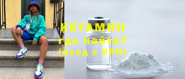 прущие крисы Балахна