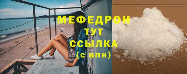 марки nbome Покачи