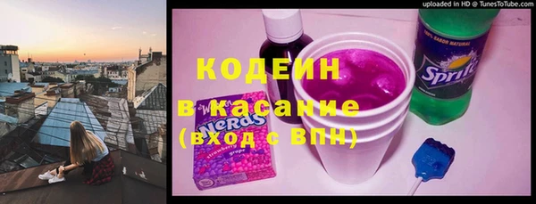 амф Балабаново