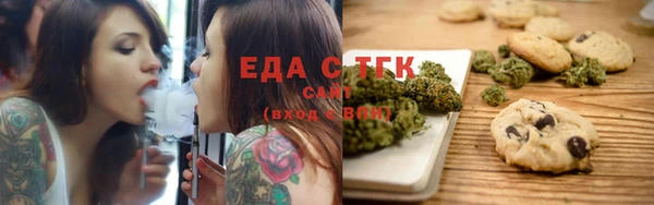 прущие крисы Балахна