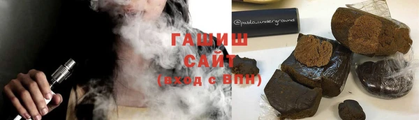 марки nbome Покачи