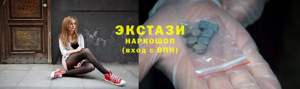 дурь Покровск
