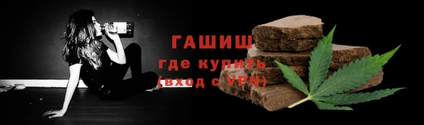 амф Балабаново