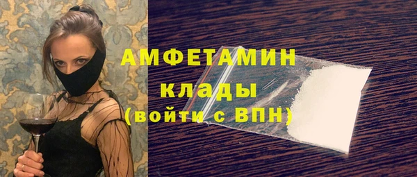 дурь Покровск