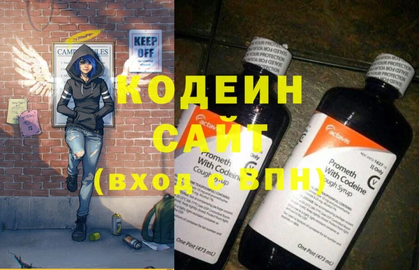 СК Покров
