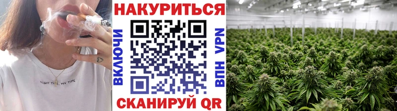 Шишки марихуана LSD WEED  Саяногорск 